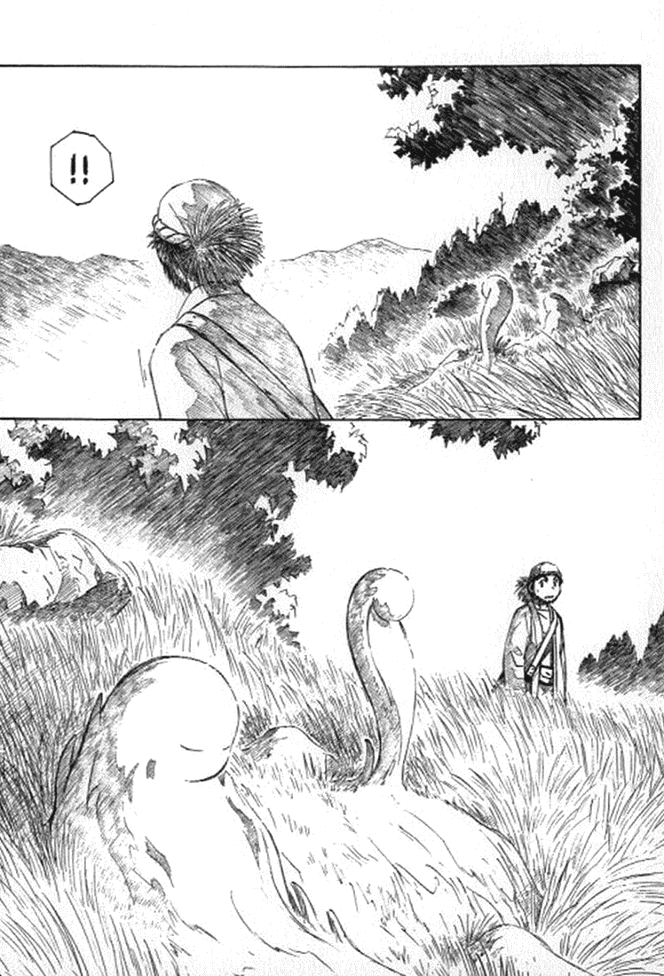 img Yokohama Kaidashi Kikou 12